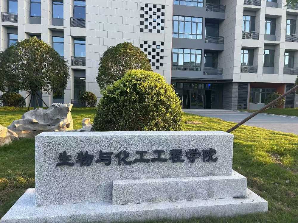 横州市扬州职业大学体育场高杆灯项目