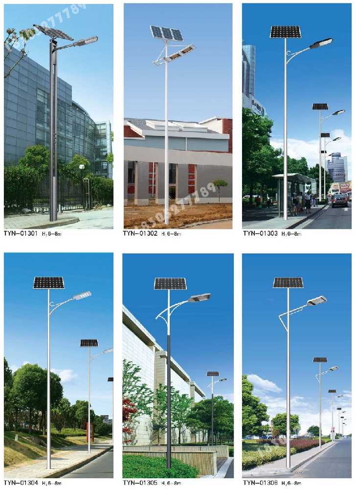 横州市市政道路太阳能路灯